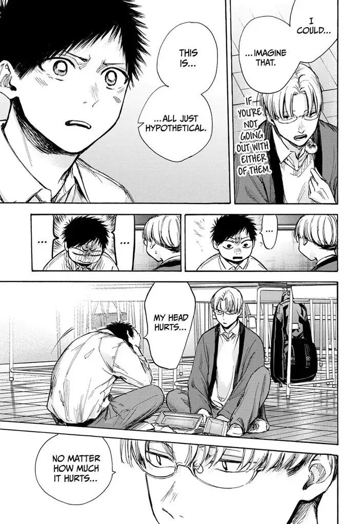 Blue Box Chapter 65 image 13_optimized